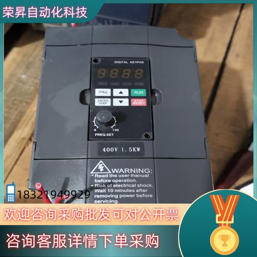 通用變頻器生產(chǎn)廠商，通用變頻器生產(chǎn)廠家有哪些